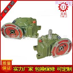 蝸輪蝸杆迴轉減速機 挖掘機迴轉支承總成輕型迴轉軸承豐禾 歷史價格詳細信息