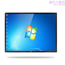 壁掛式觸摸一體機 10.1寸壁掛款工控機工業級平板電腦顯示器 歷史價格詳細信息