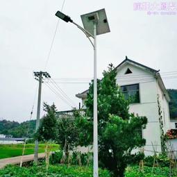 led太陽能路燈6米新農村太陽能路燈太陽能庭院燈60w 歷史價格詳細信息