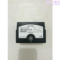 燃燒機配件|燃燒控制器LME21.330C2|程控器|燃氣燃燒機控制器 歷史價格詳細信息