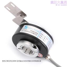 【源頭控油 官方授權】左顏右色 男士淨爽保濕水 化妝水 保濕水 爽膚水 男士化妝水 化粧水 補水 保濕控油｜TFZE85 歷史價格詳細信息