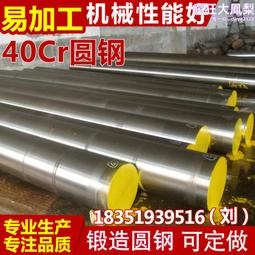 零售 xh2.54-6p直針180度直針座 6p連接器6a 間距2.5mm接插件 歷史價格詳細信息