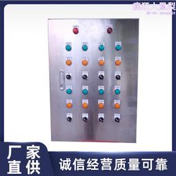 配電輸電設備gcs配電櫃電工電氣抽屜式開關櫃成套 低壓配電櫃 歷史價格詳細信息