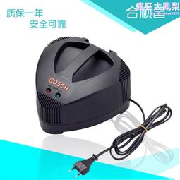 boss36v無刷電磨機模具拋光電磨頭小型直磨機手持打磨機雕刻 歷史價格詳細信息