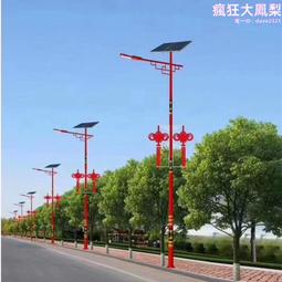 新農村太陽能路燈6米30w戶燈防水 led太陽能燈家用超亮 歷史價格詳細信息