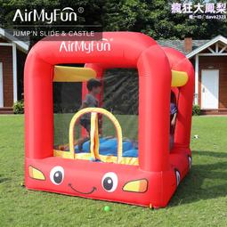 淘氣屋兒童帳篷室內女孩公主城堡家庭遊戲小房子幼兒玩具分床睡覺 歷史價格詳細信息