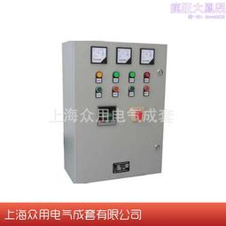 銷售 電力塔 拉線塔 電力通訊塔 輸電線路鐵塔   耐防腐 歷史價格詳細信息