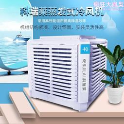 科瑞CHKORE 電纜附件35KV三芯戶內戶外冷縮高壓電纜終端頭 歷史價格詳細信息