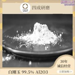 鑄鐵鑄件 瑪鋼 碳鋼精密鑄造鑄鐵精密鑄造球墨鑄鐵澆鑄 歷史價格詳細信息