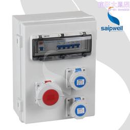 PC電源配電箱 灰蓋配電搭扣水箱 聚碳酸酯阻燃配電箱 防水電源箱 歷史價格詳細信息