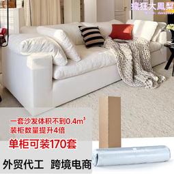 法式奶油風客廳吸頂風扇燈簡約創意鈴蘭風扇一體燈輕奢田園臥室燈 歷史價格詳細信息