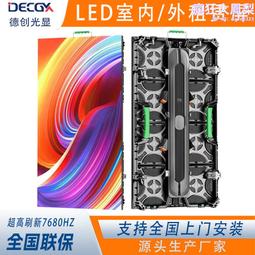 可移動防水插座箱 戶外配電箱 防水檢修插座箱 工地電源箱 歷史價格詳細信息
