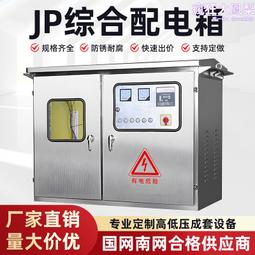 電氣控制PLC入門教程U盤非標自動化機械設計視頻plc教程自學教材 歷史價格詳細信息