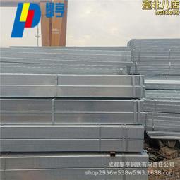 【免運】q235方管 國標方矩管 電站設備支架配件用鋼管 價格比較,價格查詢,歷史價格詳細信息