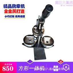 55mm 鎢鋼圓穴鋸 直柄 不鏽鋼適用 歷史價格詳細信息