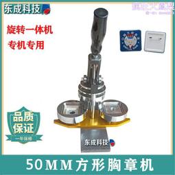 50mm 鎢鋼圓穴鋸 直柄 不鏽鋼適用 歷史價格詳細信息