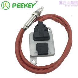 適用於3 e90 325i lambda探頭氧氣傳感器 0258006796 歷史價格詳細信息