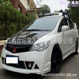 適用於思科C1000-8P-2G-L  千兆8口poe供電光口企業級交換機 歷史價格詳細信息