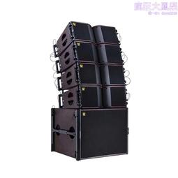 專業音響10大專業舞臺音響報價 專業卡拉ok音響設備品牌 專業音響 歷史價格詳細信息