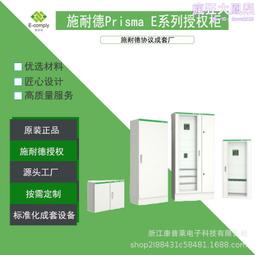 源頭標準b型s5m工業同步帶輪 鋁製精密36齒同步帶輪htpa/ebj 歷史價格詳細信息