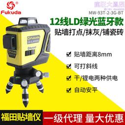 bt12達人帶貨爆款不鏽鋼自拍杆手機支架三腳架一體式可攜式 歷史價格詳細信息