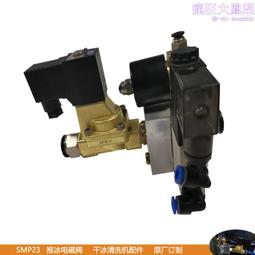 塑料乾燥機  電熱箱型乾燥機 立式乾燥機 塑料攪拌乾燥機 歷史價格詳細信息