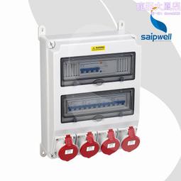 低壓動力配電箱 動力櫃xl-21配電箱  水泵風機設備配電箱 歷史價格詳細信息