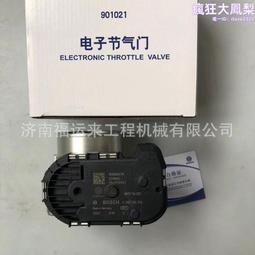 重返天安門：在失憶的人民共和國，追尋六四的歷史真相 林慕蓮 歷史價格詳細信息