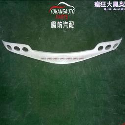 適用雨燕/維特拉/metro/追蹤者點火線圈3341066d01 歷史價格詳細信息