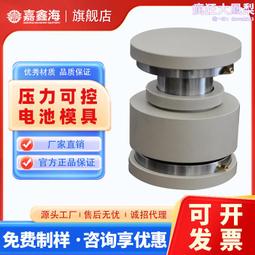 [自選搭配5折]鑫耀生技Panda藻精蛋白、乳鐵蛋白、乳糖寶、DHA、比菲益生菌、晶明山桑子葉黃素、海藻鈣錠、綜合錠、藻 歷史價格詳細信息