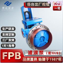 鑄鐵真空泵 sz.szb系列水環式真空泵工業用泵循環式壓縮機泵 歷史價格詳細信息