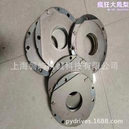 德國PRECIMA普瑞瑪電磁製動器 歷史價格詳細信息