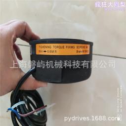 起重電機YZR132M1-6-2.2KW變頻電機YZP132M1-2.2KW防爆電機YZB 歷史價格詳細信息