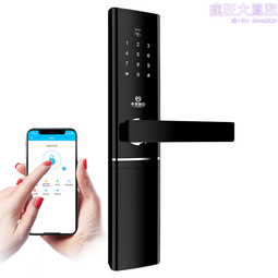 出租屋智能電瓶車充電樁室外防水小區12路刷卡掃碼電動車充電樁 歷史價格詳細信息