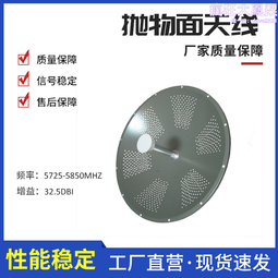 頻率500-6000MHz高增益11dBi 對數周期天線 無委無線電監測天線 歷史價格詳細信息