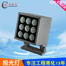 led一束光外殼 75MM5W10W小射燈外殼 窄光遠程聚光投射燈套件配件 歷史價格詳細信息