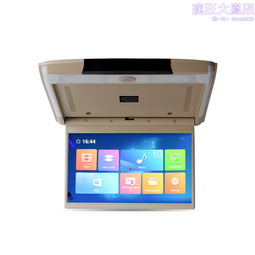 11.6寸全鋁工藝10點電容觸摸戶外可視高亮IP65防水工業顯示器 歷史價格詳細信息