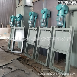 電動推桿閘板閥碳鋼 法蘭除塵灰鬥方形卸灰閥 手電動一體插板閥 歷史價格詳細信息