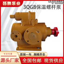 輸送設備電力設備水力機械配套電力液壓鼓式制動器剎車片 歷史價格詳細信息