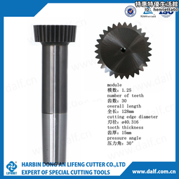 花鍵折彎不鏽鋼拉手鎖酒店大門帶鎖拉手01D玻璃搖門不鏽鋼拉手鎖 歷史價格詳細信息