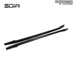 適用於側裙防撞條tt改ttrs款碳纖維側裙包圍側裙件 歷史價格詳細信息