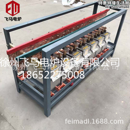 飛馬電爐 中頻爐矽鋼柱矽鋼片磁軛中頻感應加熱鋼殼爐鋁殼爐配件 歷史價格詳細信息