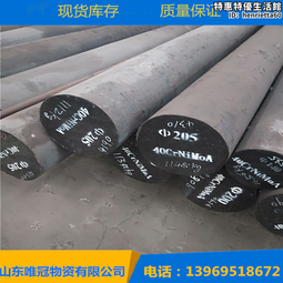 鞍鋼冷板 dc05冷板  鞍鋼冷軋盒板  冷軋盒板 歷史價格詳細信息