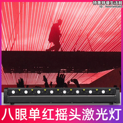 紅色掃把套裝簸箕組合結婚喜慶家用喬遷之喜掃帚新居搬家掃地神器夢歌家居館 歷史價格詳細信息