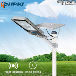 4米太陽能景觀燈單晶矽庭院燈led道路照明戶外燈新 歷史價格詳細信息