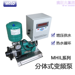 德國威樂Wilo-NLB32/130水泵配件風扇葉 臥式空調冷卻水循環 歷史價格詳細信息