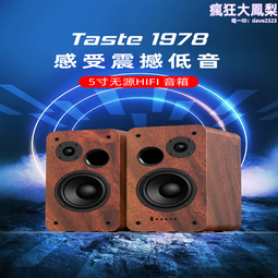 xdobo喜多寶try&go 迷你戶外騎行插卡無線音箱收音機音響 歷史價格詳細信息