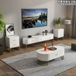 北歐風ins大理石電視櫃客廳小戶型視聽櫃簡約輕奢鐵藝地櫃 歷史價格詳細信息