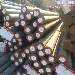 圓鋼Volar  X數位棒 支援高速行動接收 歷史價格詳細信息