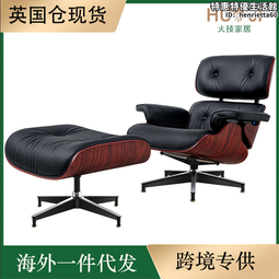 北歐伊姆斯圓桌子休閑洽談陽台小桌椅組合現代簡約餐桌家用小戶型~告白氣球 歷史價格詳細信息